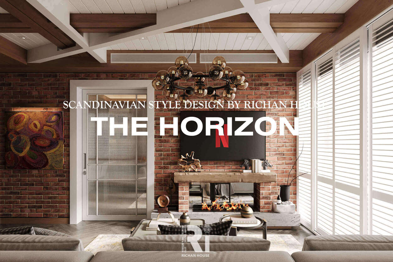 THE HORIZON